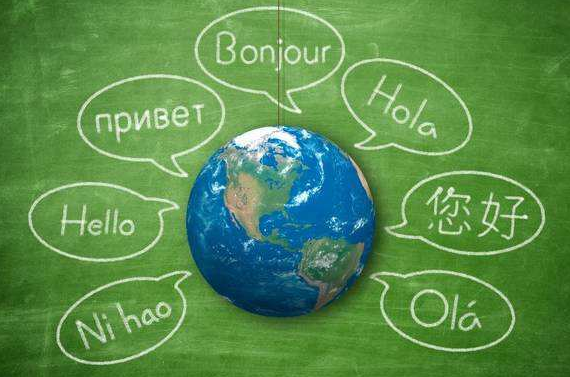 合肥小語(yǔ)種翻譯 合肥小語(yǔ)種翻譯