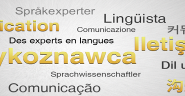 黑偽翻譯公司如何辨別，五點(diǎn)教你辨別