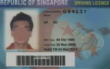 【合肥駕駛證翻譯】客戶(hù)六大問(wèn)？