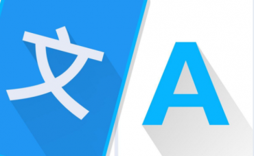 合肥文件翻譯如何確保質(zhì)量？