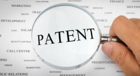 專(zhuān)利翻譯 專(zhuān)利翻譯