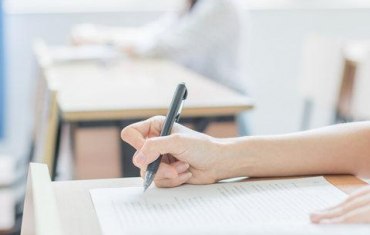 翻譯考試等級與專(zhuān)業(yè)能力的劃分介紹