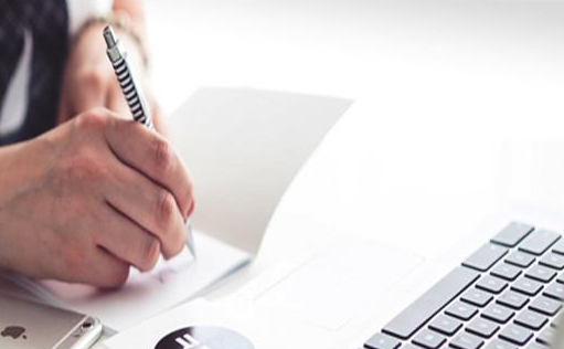 文件翻譯加急處理是如何收費的？