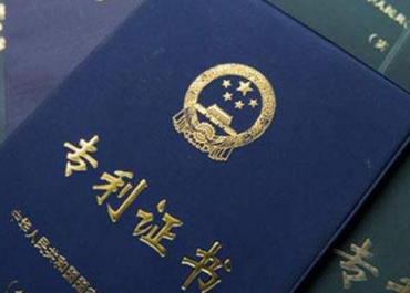 專(zhuān)利翻譯是技能翻譯與法律翻譯的結合