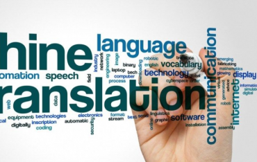 機器翻譯相比于人工翻譯有哪些不足？
