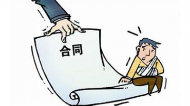 法律合同翻譯需要注意這兩大事項？