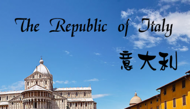 合肥意大利語(yǔ)翻譯要注意這些點(diǎn)