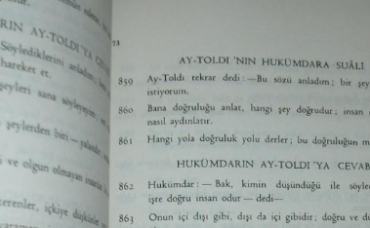 合肥土耳其語(yǔ)翻譯公司如何選擇